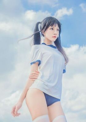 国产帕罗西汀多少钱_720动漫在线观看